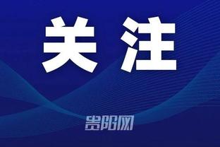 雷竞技app下载官方版官网截图3